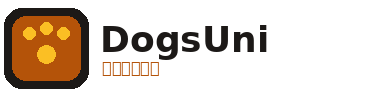 DogsUni 国际狗狗社区